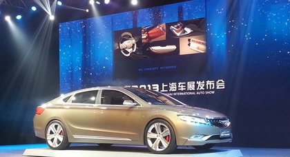 Всемирная премьера нового концепта Geely!