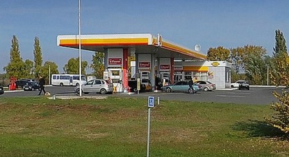 Shell торгует бензином остановленного НПЗ