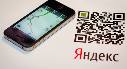 «Яндекс» запустил полноценную пошаговую навигацию для iOS и Android