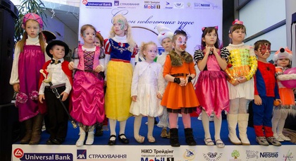 В «НИКО-Украина» отпраздновали День Святого Николая  и открыли новогодний сезон чудес