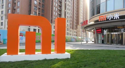 Xiaomi построит свой первый автозавод в Пекине