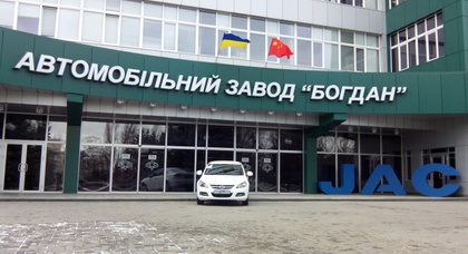 Корпорация «Богдан Моторс» оказалась на грани банкротства