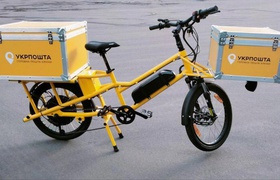 Die ukrainische Postgesellschaft Ukrposhta wird 5000 E-Bikes kaufen