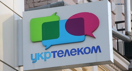 Укртелеком снизил на 20% затраты на топливо благодаря системе GPS-мониторинга