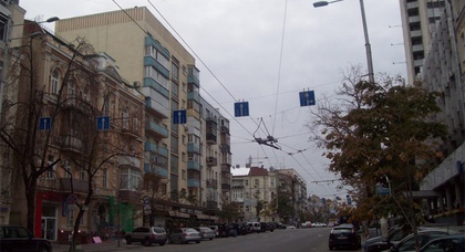 11 ноября в центре Киева будет временно запрещено движение автотранспорта