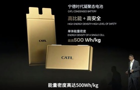 CATL führt Batterietechnologie für Elektroflugzeuge ein und bringt fliegende E-Fahrzeuge näher an die Realität heran