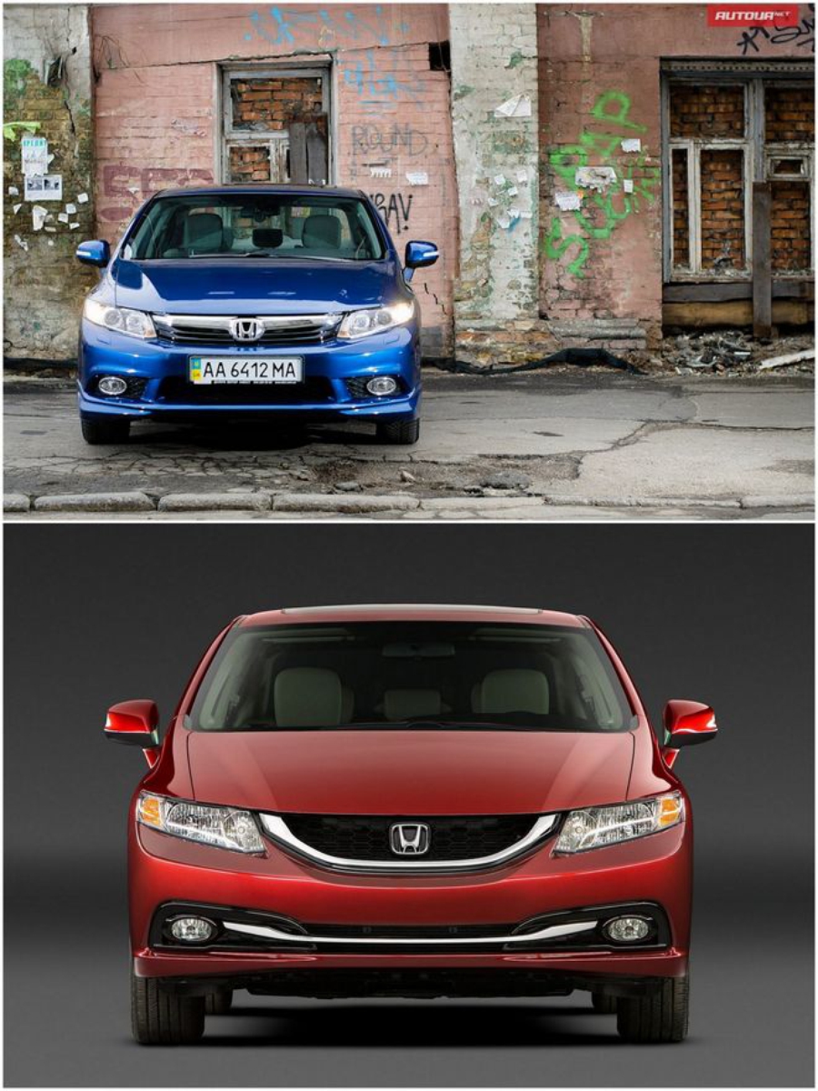 Honda Civic 2012 и 2013 — сравнение экстерьера, вид спереди
