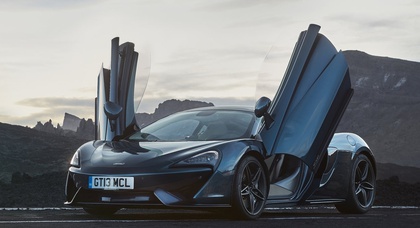 Украинский футболист купил спорткар Mclaren 570Gt, который может стоить 100 тыс. евро (+фото)