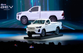 Toyota Hilux EV Concept gives a first look at what a zero-emissions truck could potentially be