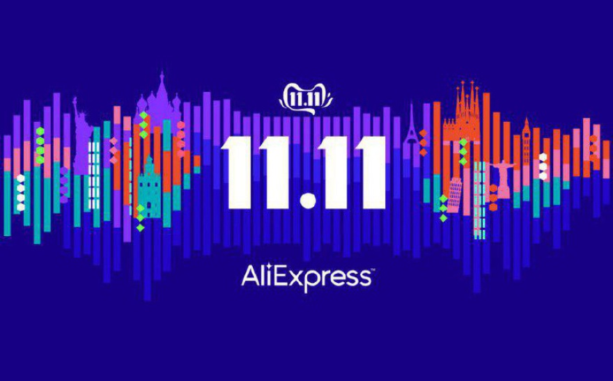 AliExpress устраивает распродажу в честь 11.11