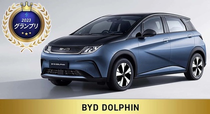 Китайський BYD отримав нагороду "Електромобіль року 2023 в Японії"