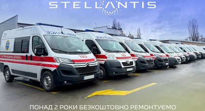 Stellantis Украина с начала полномасштабной войны бесплатно выполнила 13 тыс. заявок на ремонт автомобилей для экстренных служб
