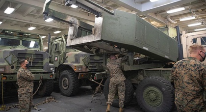 Die Ukraine hat ein Zentrum für die Wartung und Reparatur ausländischer Militärausrüstung geschaffen