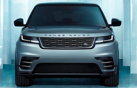 Lancement officiel de la nouvelle marque Jaguar Land Rover et dévoilement du nouveau logo