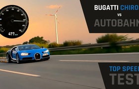 Bugatti Chiron разогнался на автобане до 414 км/ч (видео)