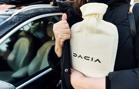 Dacia propose des bouillottes gratuites en tant que fouille chez les constructeurs automobiles par abonnement