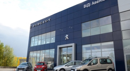 Поставка Peugeot Boxer «практике»: официальные документы