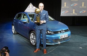 Volkswagen Golf назван всемирным автомобилем года