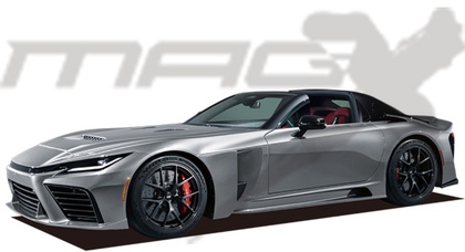 Toyota може випустити відкриту версію GR GT і повернути культову назву Aero Top