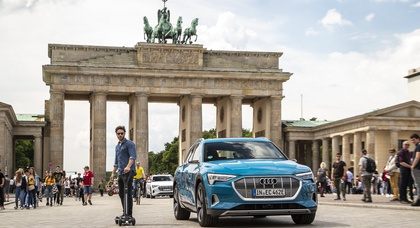 Audi выпустит электрический самокат e-tron Scooter 