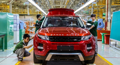 Jaguar Land Rover открыл первый заграничный завод в Китае