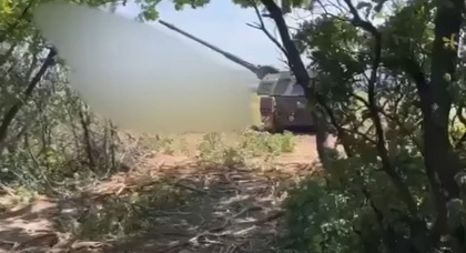 Министерство обороны Украины показало, как самоходная гаубица PzH 2000 работает на войне
