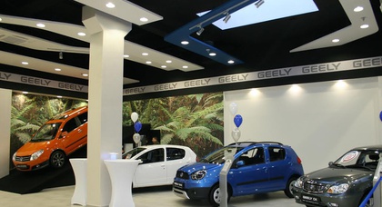 Заменил масло на Geely - получи подарок!