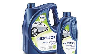 Neste City Pro: масло первого выбора