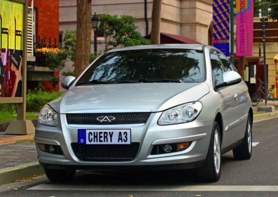 Jsc chery automobile rus