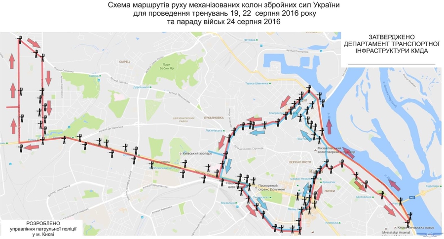 13 маршрут ставрополь схема передвижения