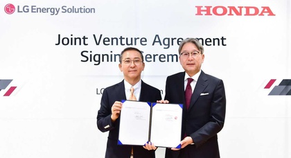 Honda and LG Energy to build U.S. lithium-ion battery plant for electric vehicles