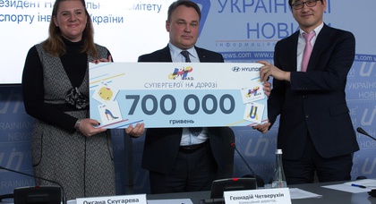 Підсумки Національної інформаційної кампанії H-Road