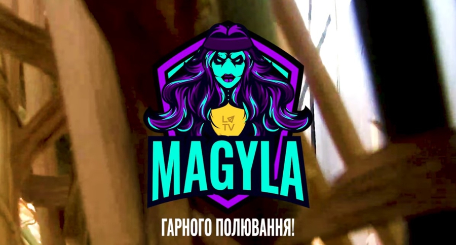 Magyla