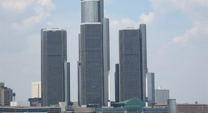 Концерн General Motors стал крупнейшим автопроизводителем в мире