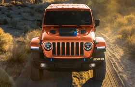 Pünktlich zu Halloween bringt Jeep seinen beliebten Punk’n-Orange-Ton zurück