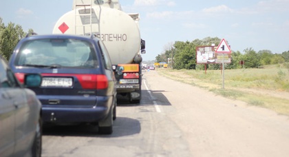 По дороге в Крым образовалась пробка