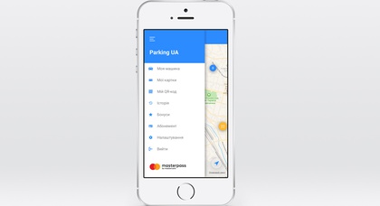 Обновленное приложение Parking UA позволяет в режиме реального времени выбрать в столице место парковки и оплатить в один клик