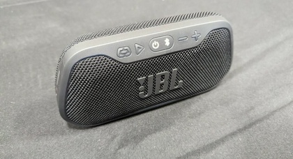 2024 Toyota Tacoma Features Tricky Removable Bluetooth Speaker by JBL