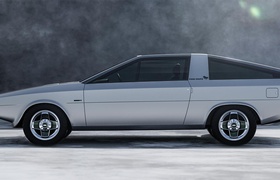 Hyundai Pony Coupe Concept: A Glorious Restoration Unveiled in Italy
