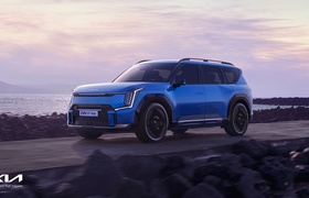 Kia revealed details of the EV9, its first three-row seat electric flagship SUV