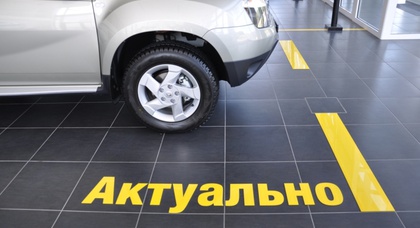 «НИКО Прайм Мегаполис» предлагает автомобили Renault со скидками до 52 000 грн.