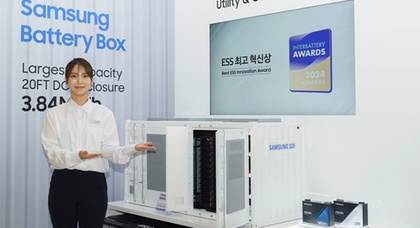 Samsung SDI планує масове виробництво твердотільних батарей з 2027 року