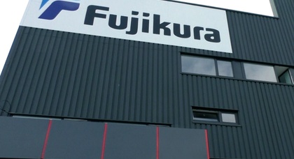Fujikura откроет еще один завод в Украине