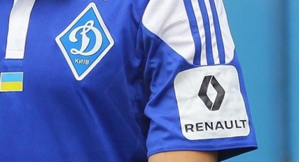 Компания Renault в Украине - новый официальный партнёр ФК “Динамо” Киев