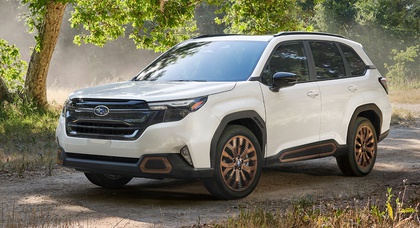 Subaru revealed the 2025 Forester at the Los Angeles Auto Show