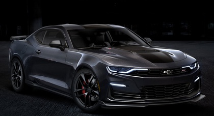 Chevrolet Camaro Production Has Officially Ended