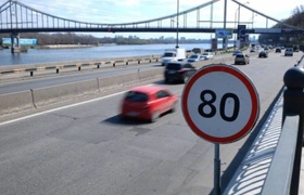 «Сезонного» ограничения 80 км/ч в Киеве не будет — не позволяет состояние дорог (обновлено)