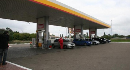 Пополнился список отмененных фирменных бензинов