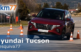 Hyundai Tucson не впечатлил результатом «лосиного теста»