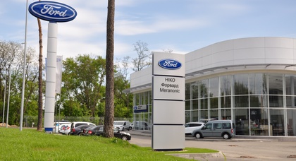 «НИКО Форвард Мегаполис» предлагает доступные кредиты на Ford